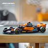 LEGO-Speed-Champions-Monoposto-da-Corsa-McLaren-Formula-1-2023