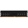 Hikvision-Digital-Technology-U1-Memoria-Ram-8Gb-DDR4-3200-MHz