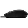 HP-Mouse-cablato-150-Wired