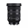 Sigma-Obiettivo-Fotografico-Art-24-70mm-F2.8-AF-DG-DN-II