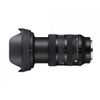 Sigma-Obiettivo-Fotografico-Art-24-70mm-F2.8-AF-DG-DN-II