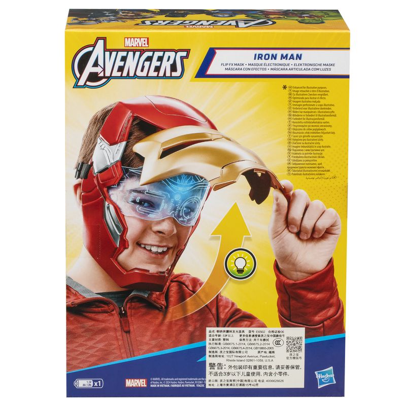 Hasbro-Avengers-Maschera-di-Iron-Man-Fx