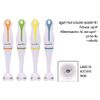 Joyteck-Frullatore-ad-Immersione-250W