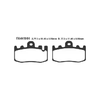 EBC-FA441HH-Pastiglie-Hh-Bmw-K1200Gt-06-07-anteriore-Dx