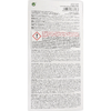 img-c1b5a702-ea52-4bc0-80d6-2acf982047c4.png