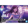 img-5810d24e-9090-4bf4-b91e-2506bcf0bdd5.png