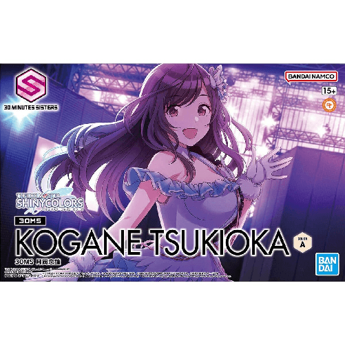 img-5810d24e-9090-4bf4-b91e-2506bcf0bdd5.png