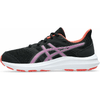 img-8483f54f-3f82-45c7-abaa-3ae83fb3f551.png