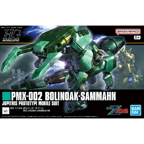 Bandai Statuina da Collezione Bandai PMX-002 BOLINOAK-SAMMAHN Plastica Animazione e anime