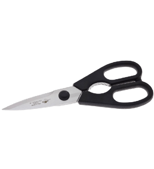 PCF Produzione Coltellerie Fraraccio  Fraraccio, forbice (poll. 8) cm 20 multiuso da cucina pesante in acciaio