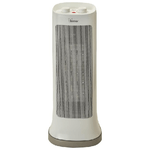 Bimar-HP110-stufetta-elettrica-Interno-Grigio-Bianco-2000-W-Riscaldatore-ambiente-elettrico-con-ventilatore