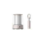 XIAOMI MULTI-FUNCTION CAMPING LANTERN MJLYD001QW