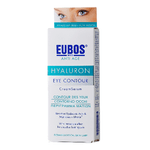 eubos eye contour serum 15 millilitri