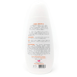 vandel sun 30spf latte 150g