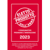 img-72905953-de91-4a29-8fc2-d1ffdcebe2ed.png