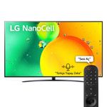 LG NanoCell 43NANO766QA TV 109,2 cm (43) 4K Ultra HD Smart TV Wi-Fi Nero