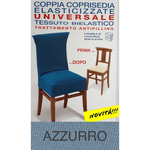 COPRISEDIA ELASTICIZZATO NEW YORK INTERO AZZURRO