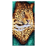 Telo Mare Fantasia Leopardo 90x165cm Asciugamano Spiaggia 100% Cotone