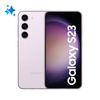 Samsung-Galaxy-S23-Display-6.1---Dynamic-AMOLED-2X-Fotocamera-50MP-RAM-8GB-256GB-3.900-mAh-Lavender