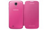 Samsung-Galaxy-S4-Flip-Cover