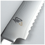 kai-DM0705-coltello-da-cucina-Acciaio-1-pz-Coltello-da-pane