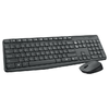 Logitech-MK235-tastiera-Mouse-incluso-RF-Wireless-Ungherese-Grigio
