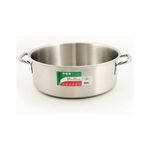 Casseruola bassa per induzione con 2 manici in acciaio inox Diametro 45 cm