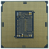 Lenovo-Xeon-Silver-4310-processore-21-GHz-18-MB-Cache-intelligente