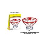 Teosport - Art. Sportivo Canestro Basket Regolamentare - Box