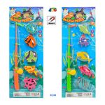 Ginmar Accessori Pesca 2 Pezzi