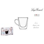 Bormioli 2 Tazze Espresso Thermic 12cl