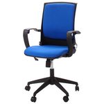 Sedia da ufficio Eagle con rotelle e braccioli e Altezza Regolabile Nero e Blu L62xP62,5xA106 cm