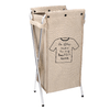 Vacchetti-Cestone-tessuto-sacco-beige-pieghevole-cm-29x33.5h66