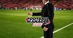 Football-Manager-2017-PC