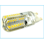 Lampada LED G9 220V 3,5W Bianco Neutro 360 Gradi Con Silicone Diametro Solo 16 mm 64 SMD 3014