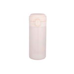 Thermos Bottiglia Termica da 300/500mL, Borraccia Termica Caffè con Apertura Facile e Chiusura Sicura, per Bevande Calde e Fredde (300 mL, Bianco)