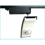 Faretto Led A Binario 220V 20W COB Led Track Light Bianco Freddo