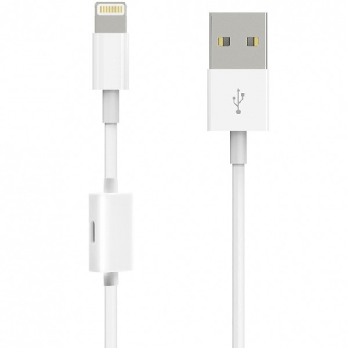Trade Shop Traesio-cavo Connettore Dual Usb 1mt Contemporaneamente Ricarica Ipad Iphone 7 7s 8 Plus -
