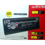 Trade Shop Traesio-autoradio Stereo Usb Sd Mp3 Dvd Frontalino Estraibile Telecomando Gt 470u -