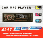 Trade Shop Traesio-stereo Auto Bluetooth Autoradio Fm Mp3 Usb Sd Aux Sd Card Vivavoce 40w 4217 -