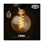 Trade Shop Traesio-lampadina Led A Filamento Globo Carbonio Vintage Decorativa Attacco E27 4w -