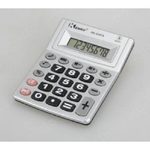 Trade Shop Traesio-calcolatrice Elettronica Digitale Kenko Kk-3181a 8 Cifre Scuola Ufficio -