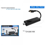 Maxtech-ricevitore Digitale Terrestre Decoder Stick Dvb-t2 Hevc H265 10bit Hdmi Dg-t007 -