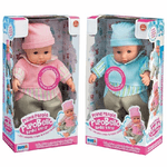 Trade Shop Traesio-bambola Pupo Bello Bimbo Vero Prime Parole Parla E Fa Versi 30cm Per Bambina -