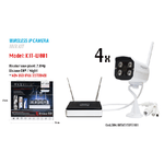 Maxtech-kit Telecamere Videosorveglianza Wifi Wireless Hd Ip Nvr Fino 100m Maxtech Kit-w001 -