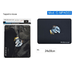 Maxtech-tappetino Mouse Pad Gaming Tappeto Per Pc Luna Tra Le Mani Antiscivolo G-mpad33 -