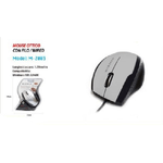 Maxtech-mouse Con Cavo Usb Per Computer Notebook Pc Portatile Con Filo Ottico Maxtech M-z003 -