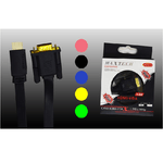 Maxtech-cavo Da Hdmi - Vga 1,5 Metri Risoluzione 1080p Connettore 24k Maxtech Hdmi-va1.5m -