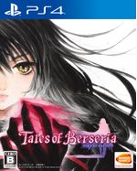 Tales-Of-Berseria-PS4-Playstation-4