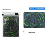 Maxtech-tappetino Gaming Mouse Pad Per Pc Poggiapolso Antiscivolo Drago Verde G-mpad37 -